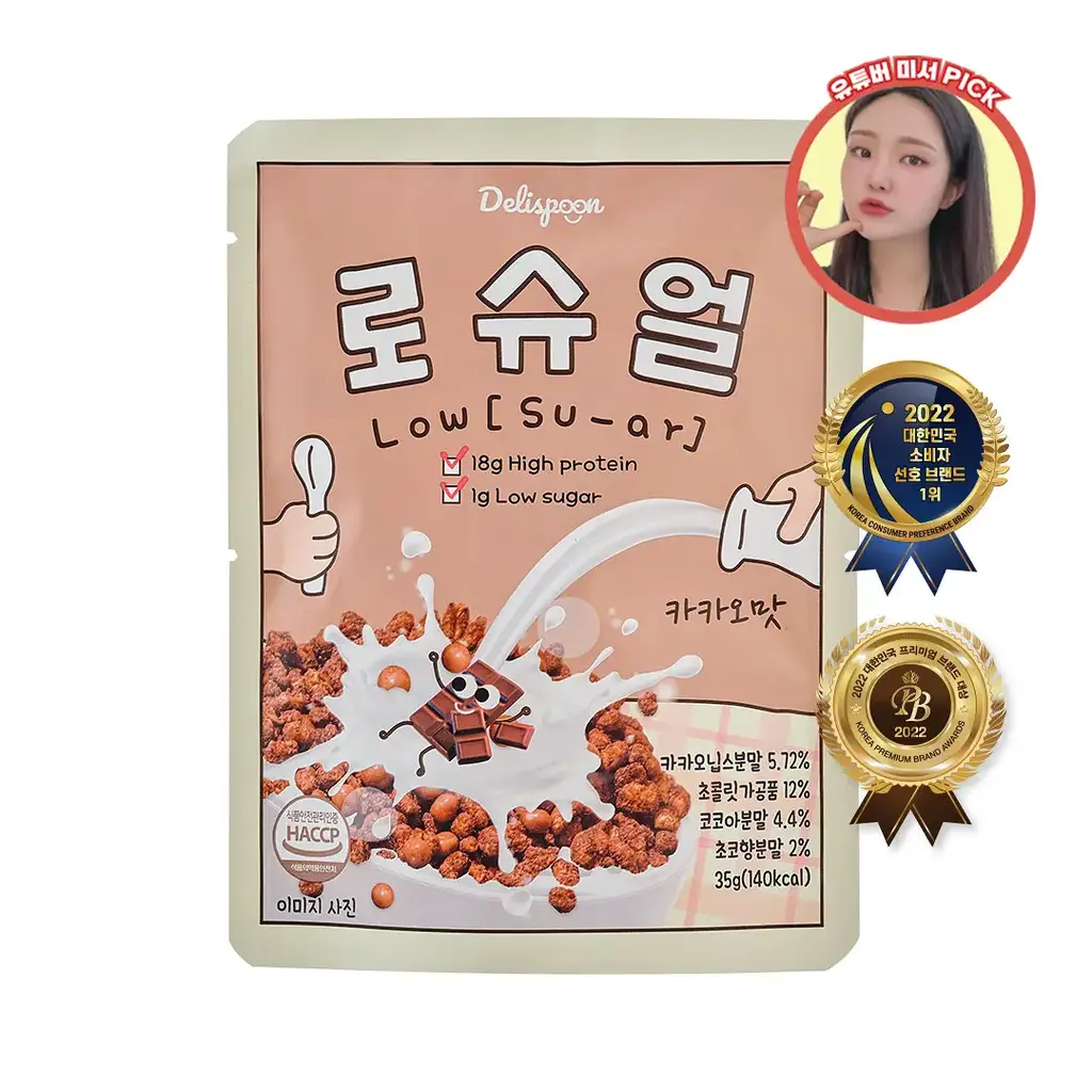 [저당/고단백]델리스푼 로슈얼 시리얼 카카오맛 35g
